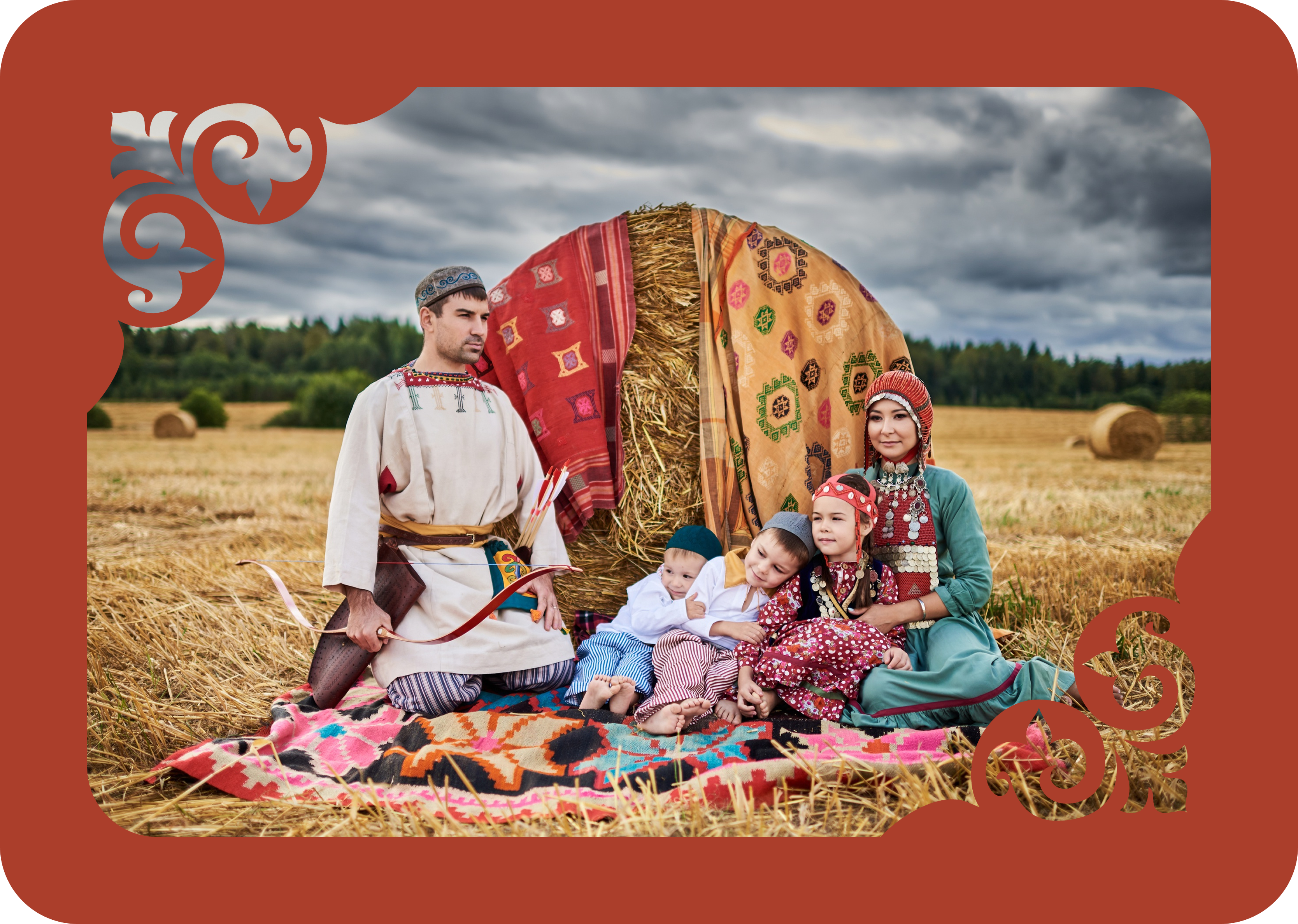 Семья в национальных костюмах